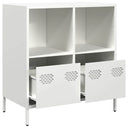 Dressoir 68X39X73,5 Cm Koudgewalst Staal